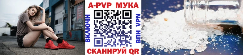 наркота  Кимры  darknet какой сайт  APVP VHQ 