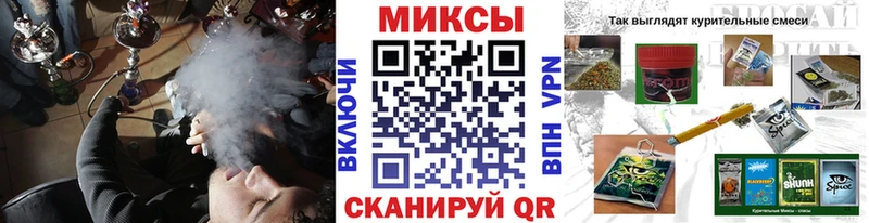 БУТИРАТ 1.4BDO продажа наркотиков KRAKEN онион Кимры
