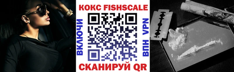 Cocaine 98% Кимры