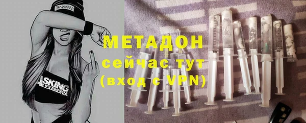 хмурый Заволжск