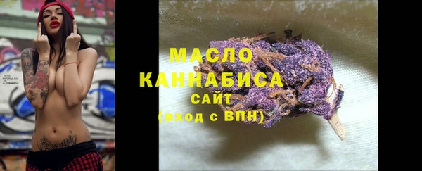 хмурый Заволжск