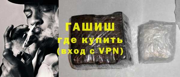 хмурый Заволжск