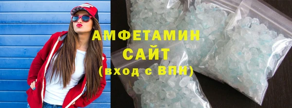 хмурый Заволжск