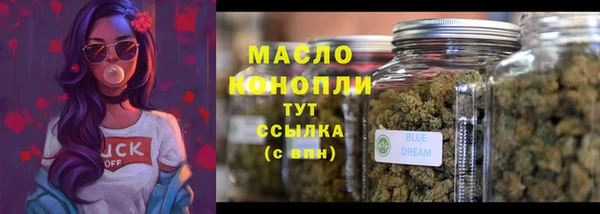 герыч Заволжье