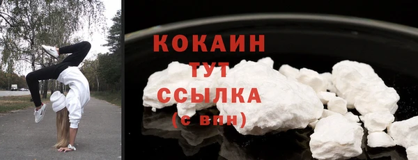 герыч Заволжье