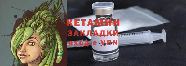 хмурый Заволжск