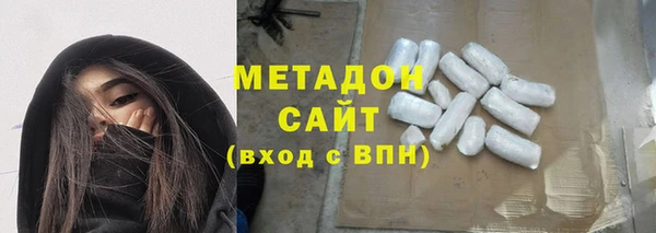 хмурый Заволжск