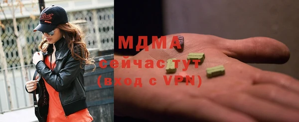 хмурый Заволжск