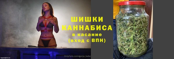 трава Заводоуковск