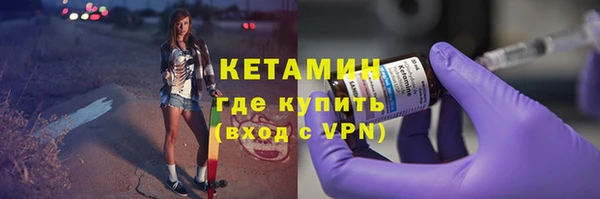 герыч Заволжье