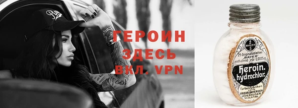 хмурый Заволжск