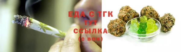 хмурый Заволжск