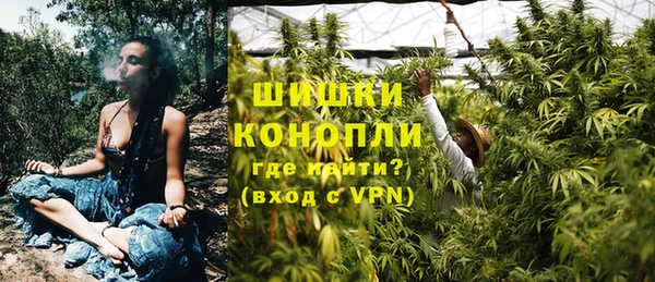 герыч Заволжье