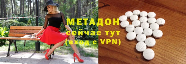хмурый Заволжск