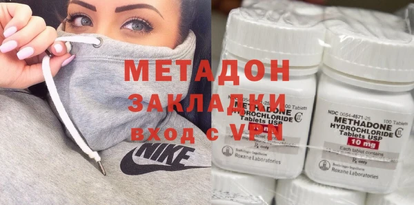 герыч Заволжье