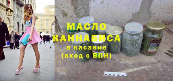 герыч Заволжье