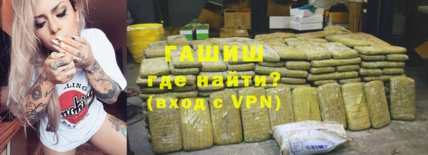 хмурый Заволжск