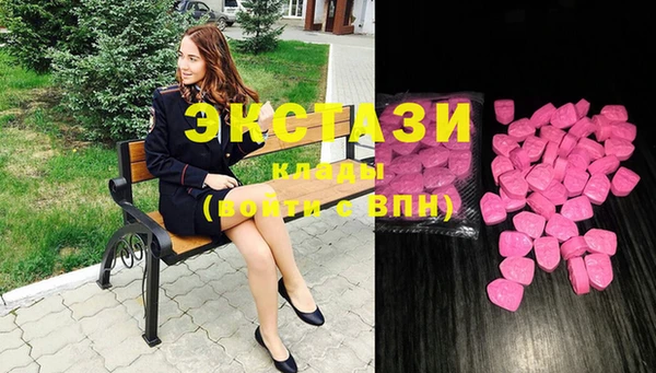 герыч Заволжье