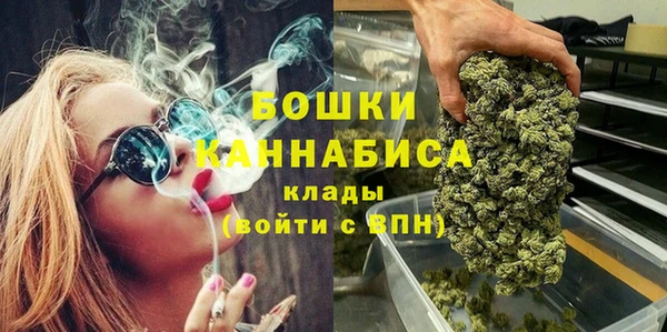 трава Заводоуковск