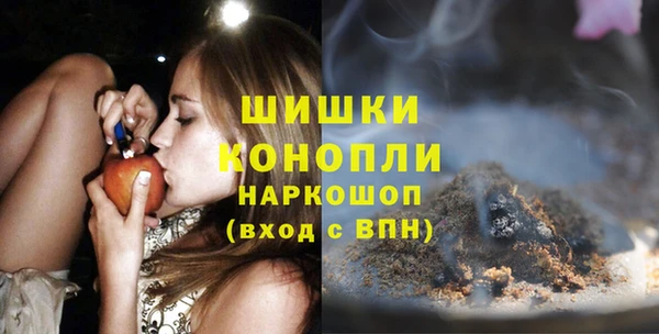 трава Заводоуковск