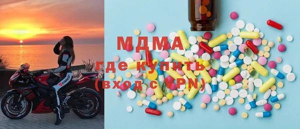 герыч Заволжье