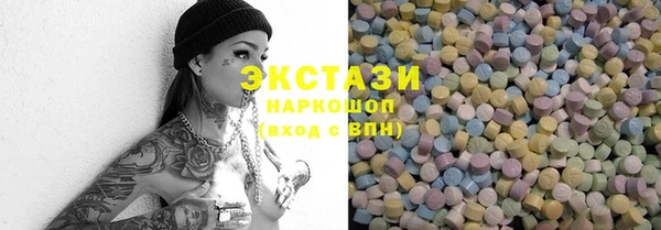 герыч Заволжье