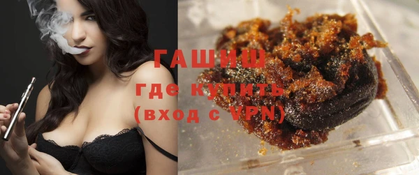 хмурый Заволжск