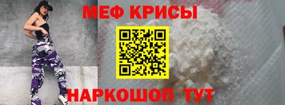 ECSTASY Краснознаменск
