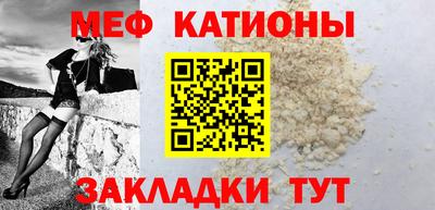 ALPHA-PVP Краснодар