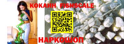 ECSTASY Краснознаменск