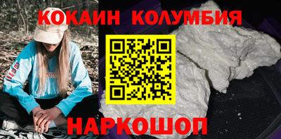 ECSTASY Краснознаменск