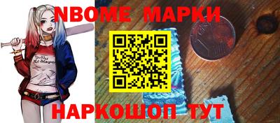 ECSTASY Краснознаменск