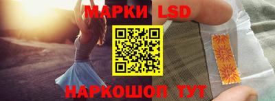 ALPHA-PVP Краснодар