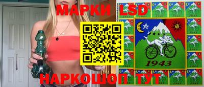 ECSTASY Краснознаменск