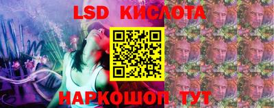 ECSTASY Краснознаменск