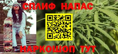 ALPHA-PVP Краснодар