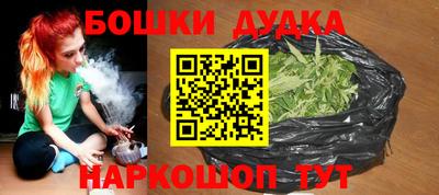 ECSTASY Краснознаменск