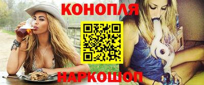ECSTASY Краснознаменск
