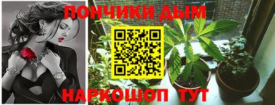 ALPHA-PVP Краснодар