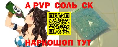 ECSTASY Краснознаменск