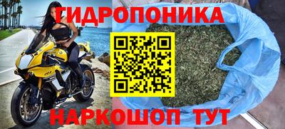 ALPHA-PVP Краснодар