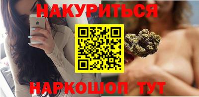 ALPHA-PVP Краснодар