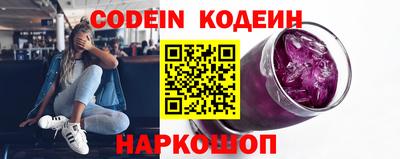 ECSTASY Краснознаменск