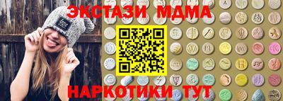 ALPHA-PVP Краснодар