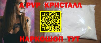 ECSTASY Краснознаменск