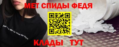 ECSTASY Краснознаменск