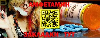 ECSTASY Краснознаменск