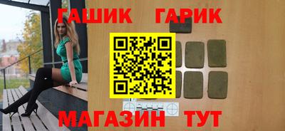 ECSTASY Краснознаменск