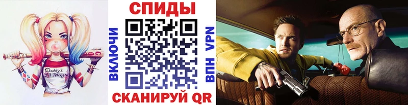 как найти закладки  Кимры  Метамфетамин кристалл 