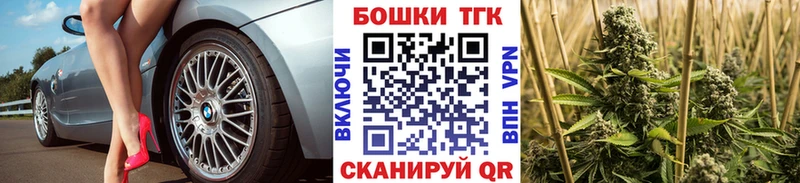 мориарти наркотические препараты как найти закладки Кимры Шишки марихуана план